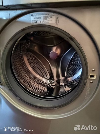 Стиральная машина бу lg 5 кг