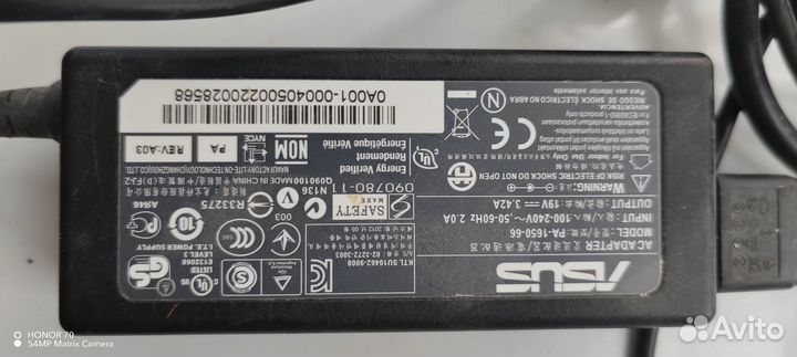 Блок питания для ноутбука asus