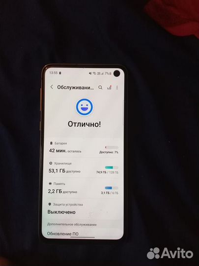Samsung Galaxy S10e, 6/128 ГБ