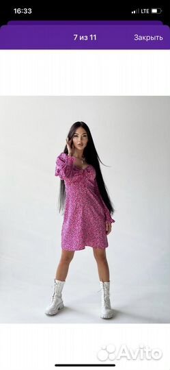 Летнее платье 44-46 Новое