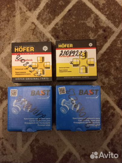 Крестовины карданного вала Газ/Уаз