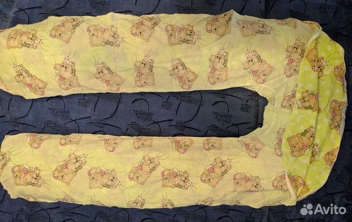 Подушка для беременных и кормящих