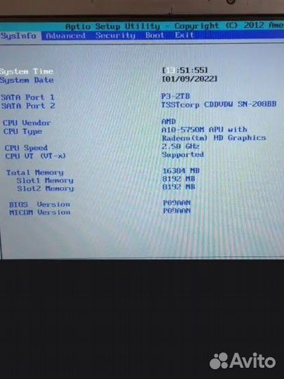 Процессор AMD A10-5750M