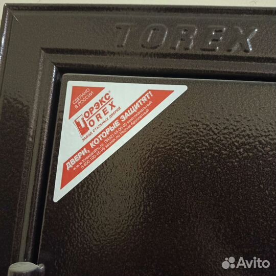 Входная дверь металлическая