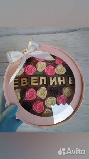 Цветы на праздник из премиального шоколада