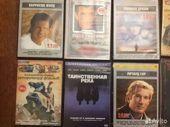 DVD диски фильмы
