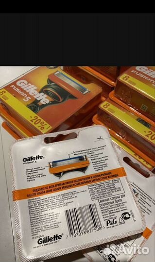 Лезвия для бритья gillette fusion 5 proglid