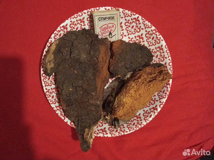 Окопник,Таволга,Крапива,Лопух,Пырей