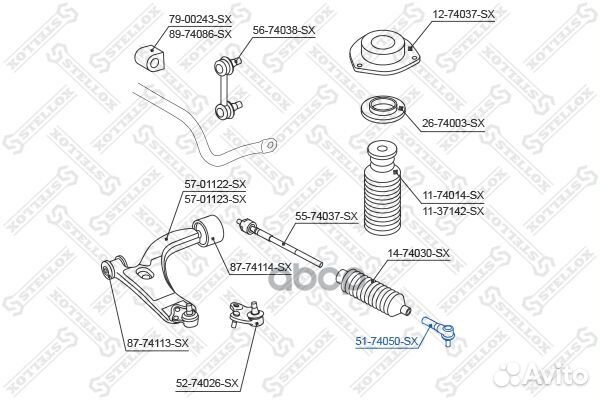 51-74050-SX наконечник рулевой Nissan Terrano