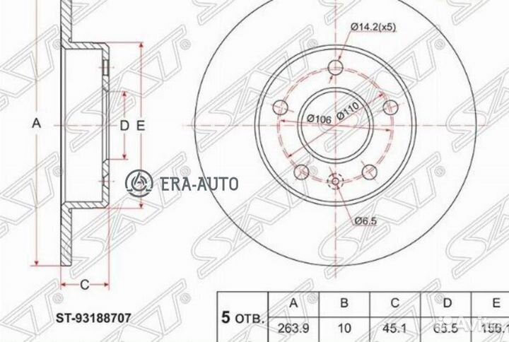 SAT ST-93188707 Диск тормозной (Зад) Opel Astra 98-13 / Corsa 00-06 / Zafira 99-14 / Meriva 03-10