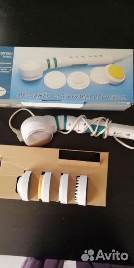 Массажер MediTech DH 68L с прогревом