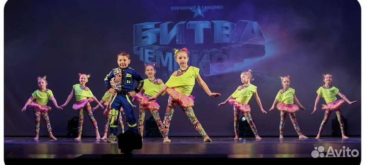 Танцевальный костюм (от 1 до 6 шт)