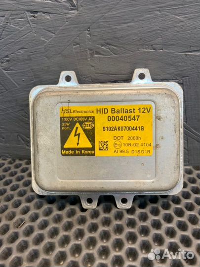 Блок розжига ксенона