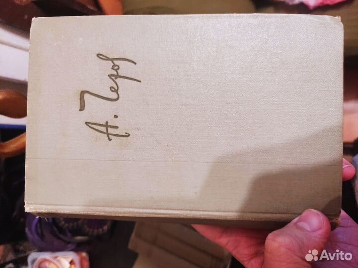 Чехов собрание сочинений в 12 томах 1960-1964г