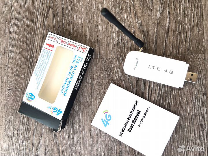 3G\4G Wi Fi - Модем
