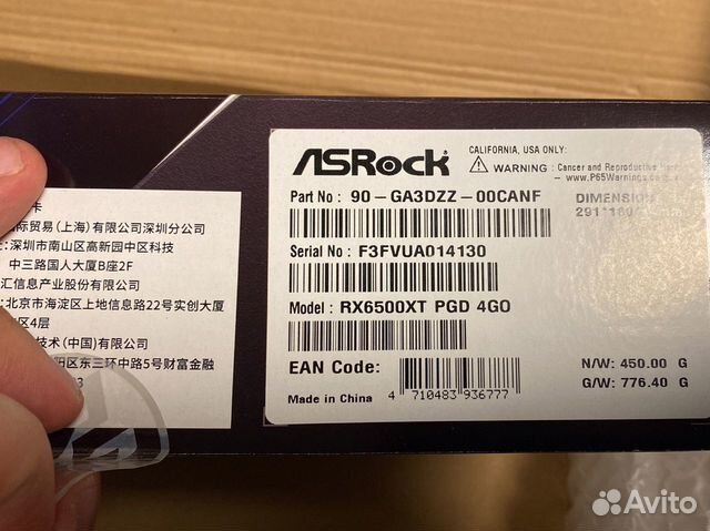 ASRock AMD Radeon RX 6500 XT Phantom Gaming