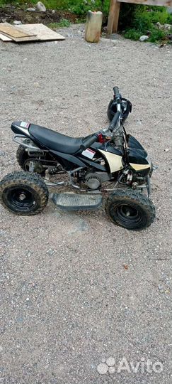 Детский квадроцикл