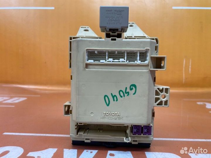Блок предохранителей Toyota Highlander