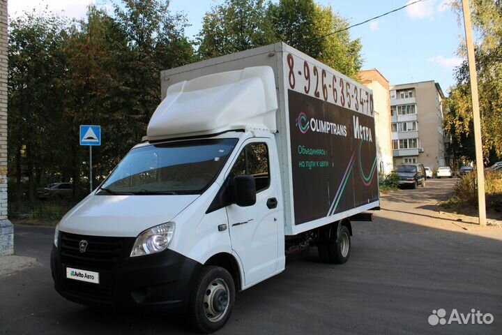 ГАЗ ГАЗель Next 2.8 МТ, 2019, 148 105 км