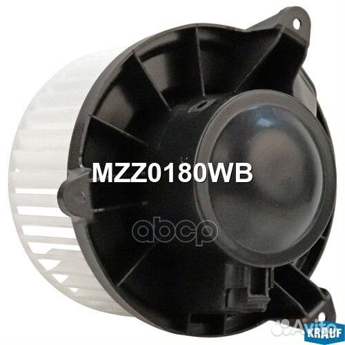 MZZ0180WB krauf Мотор печки c крыльчаткой MZZ01