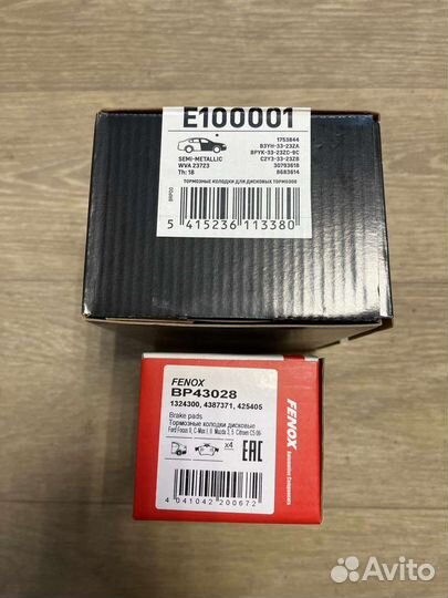 Тормозные колодки mazda 3 bk