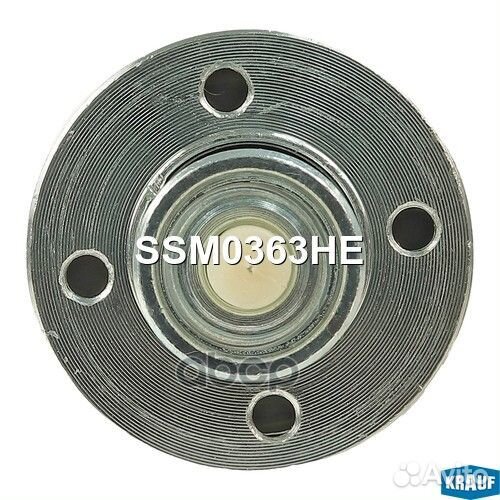 Втягивающее реле стартера SSM0363HE Krauf