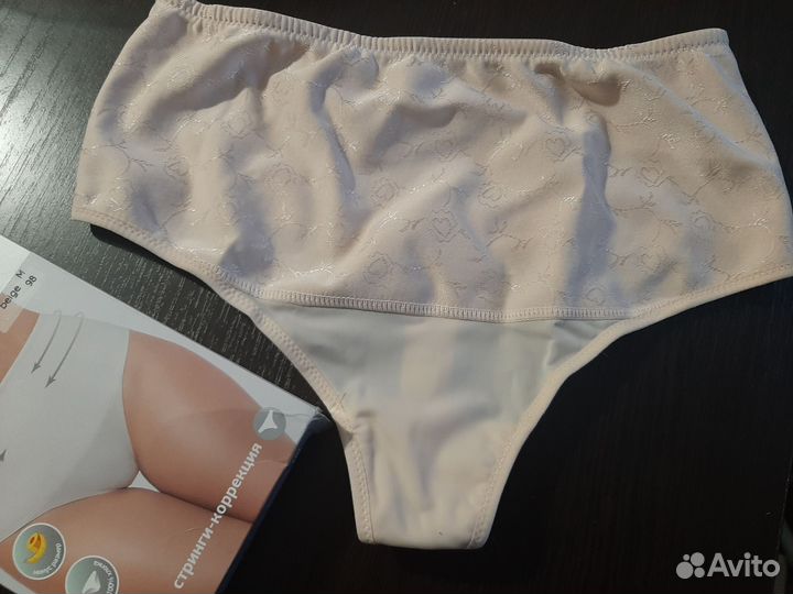 Корректирующее белье