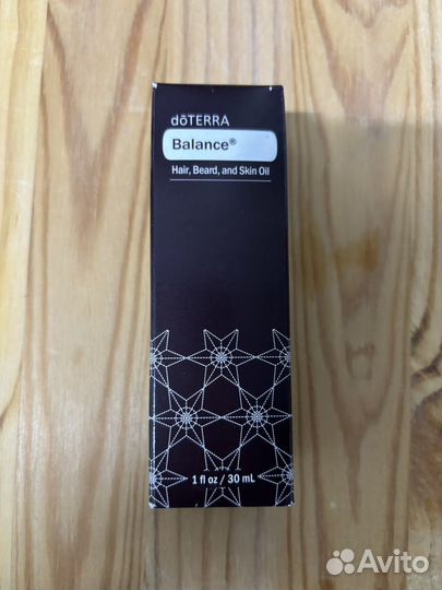 Масло для бороды doterra (США)