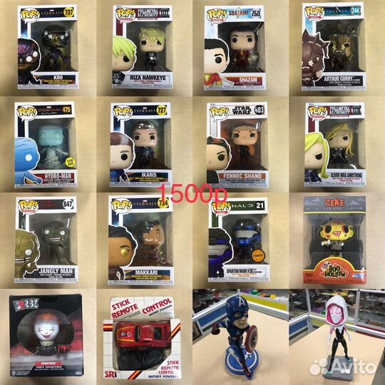 Разнообразные фигурки