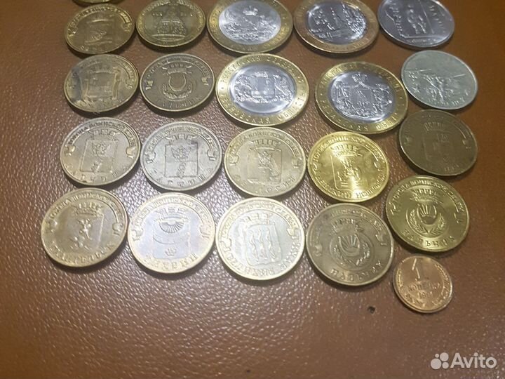 10р.2р.5р.1коп