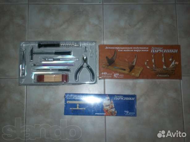 Модель корабля санджованни Батиста