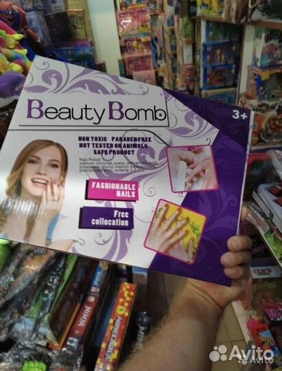 Набор детской косметики С сушкой