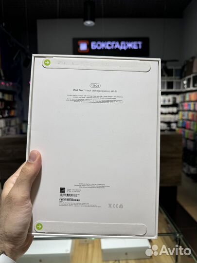 Apple iPad Pro 11 M2 (2022) / Серебристый 128 гб