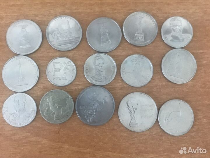 Юбилейные монеты