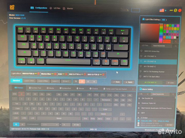 Клавиатура gk61