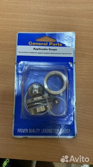 Рем комплект