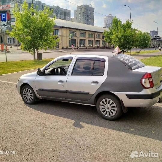 Автоинструктор МКПП и АКПП м.Марьино