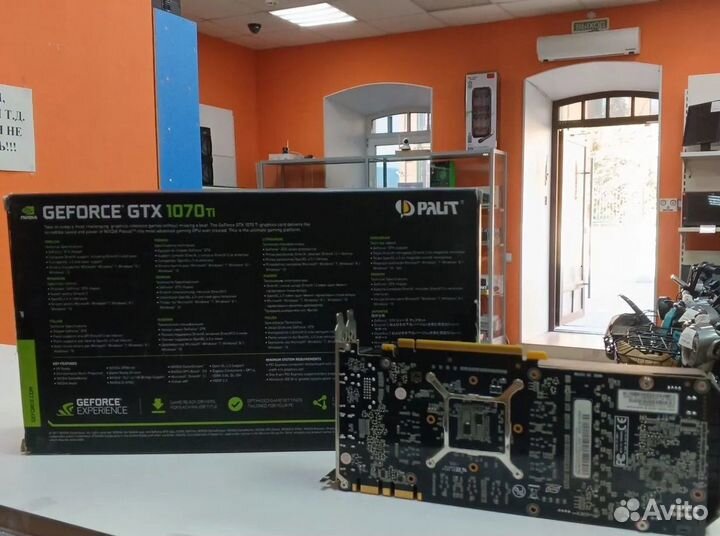 Видеокарта Palit Dual GTX 1070 Ti (8Gb)