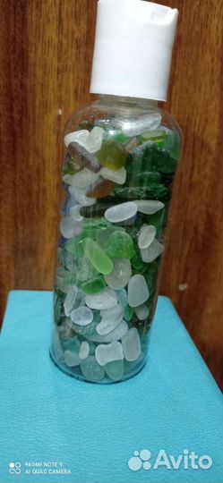 Морское стекло