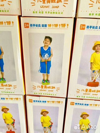 Джамперы детские