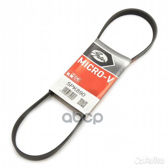 Ремень поликлиновый Gates 5PK890 Gates