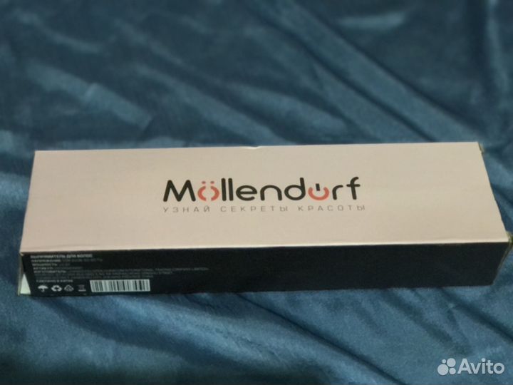 Расческа выпрямитель