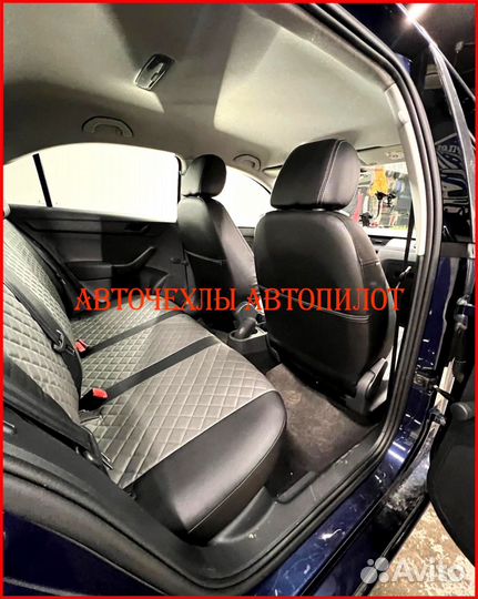 Чехлы Автопилот Skoda Rapid 1 из экокожи Ромб