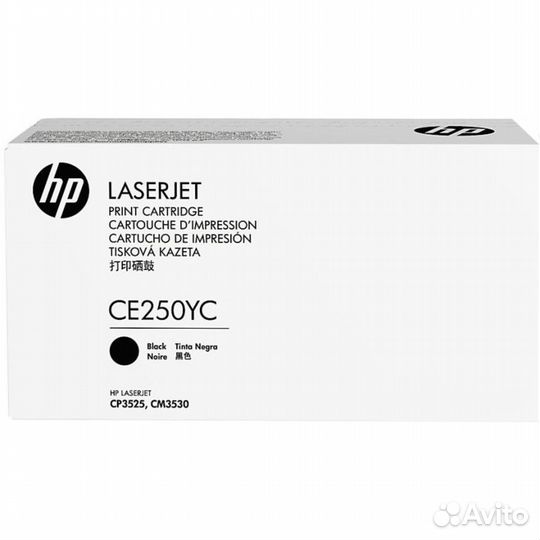 Картридж для плоттеров HP 504Y 211146
