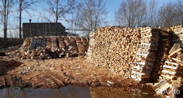 Дрова колотые