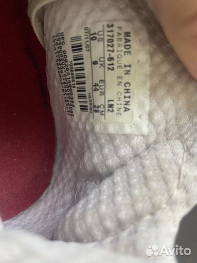 Бейсбольные спайки 43-44 nike