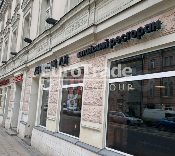 Продам торговое помещение, 624 м²