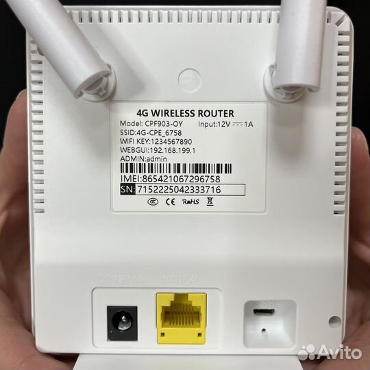 Роутер Wi Fi 4G модем sim карта