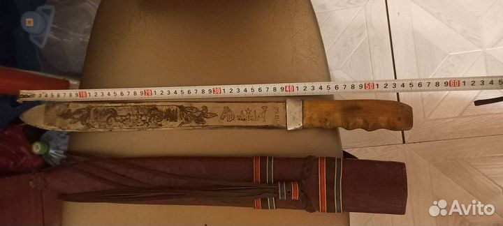 Мачете Антикварный Редкий