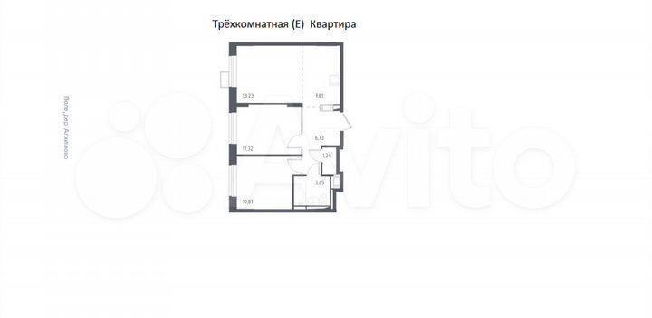 3-к. квартира, 55 м², 7/15 эт.